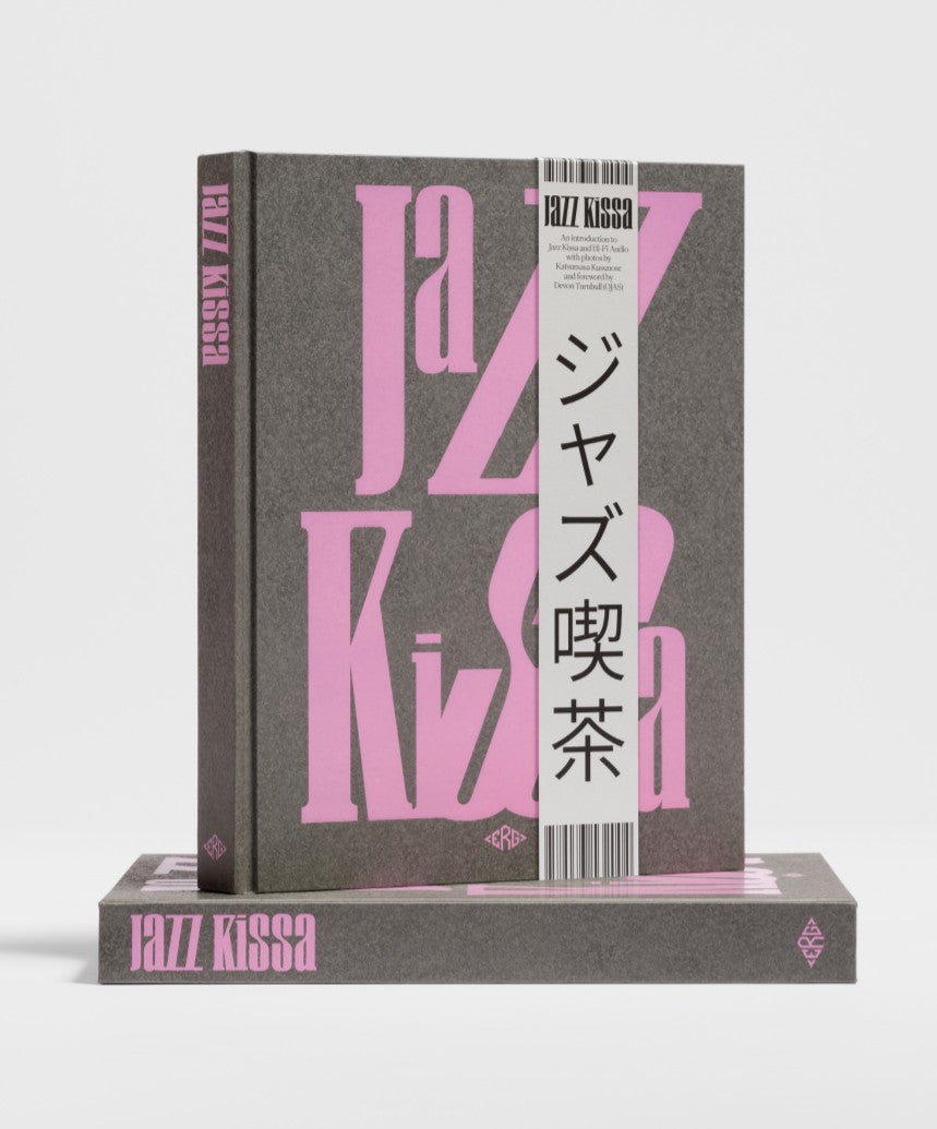 Jazz Kissa Book