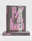 Jazz Kissa Book